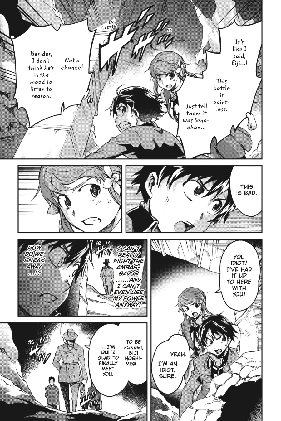 Read Big Order EN Manga Online