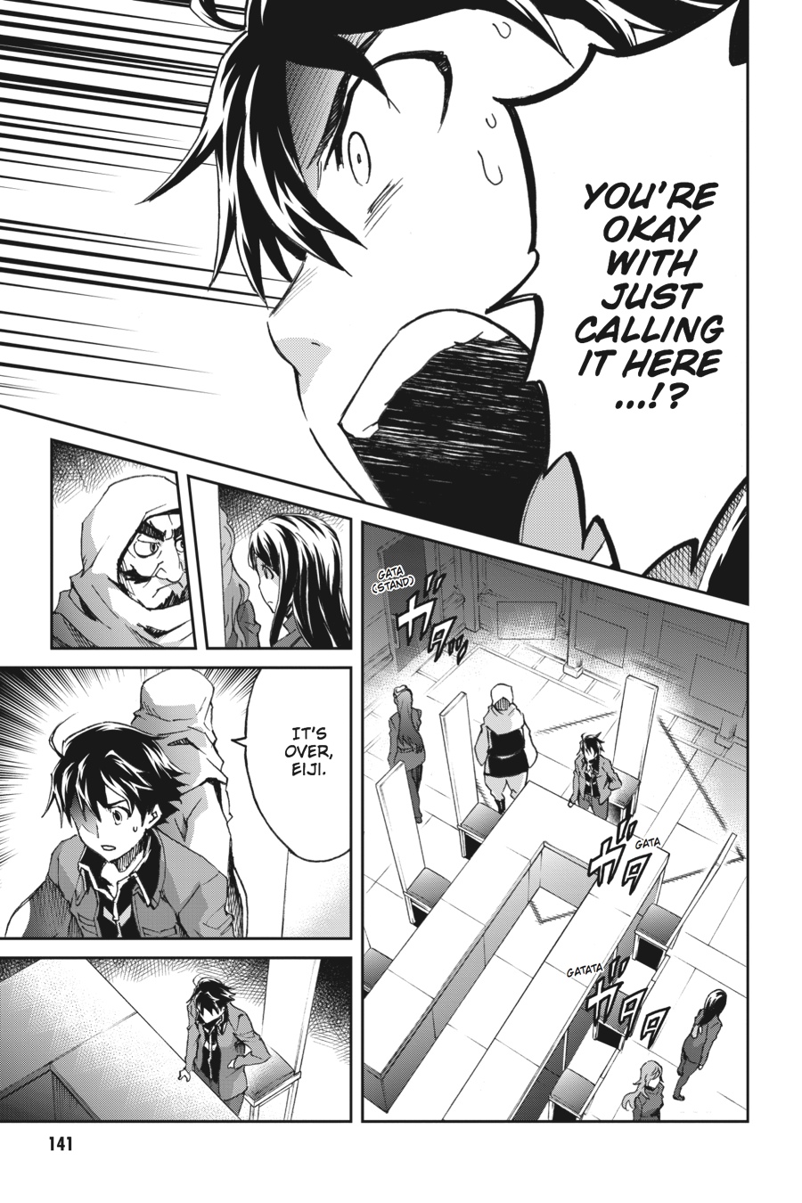 Read Big Order EN Manga Online