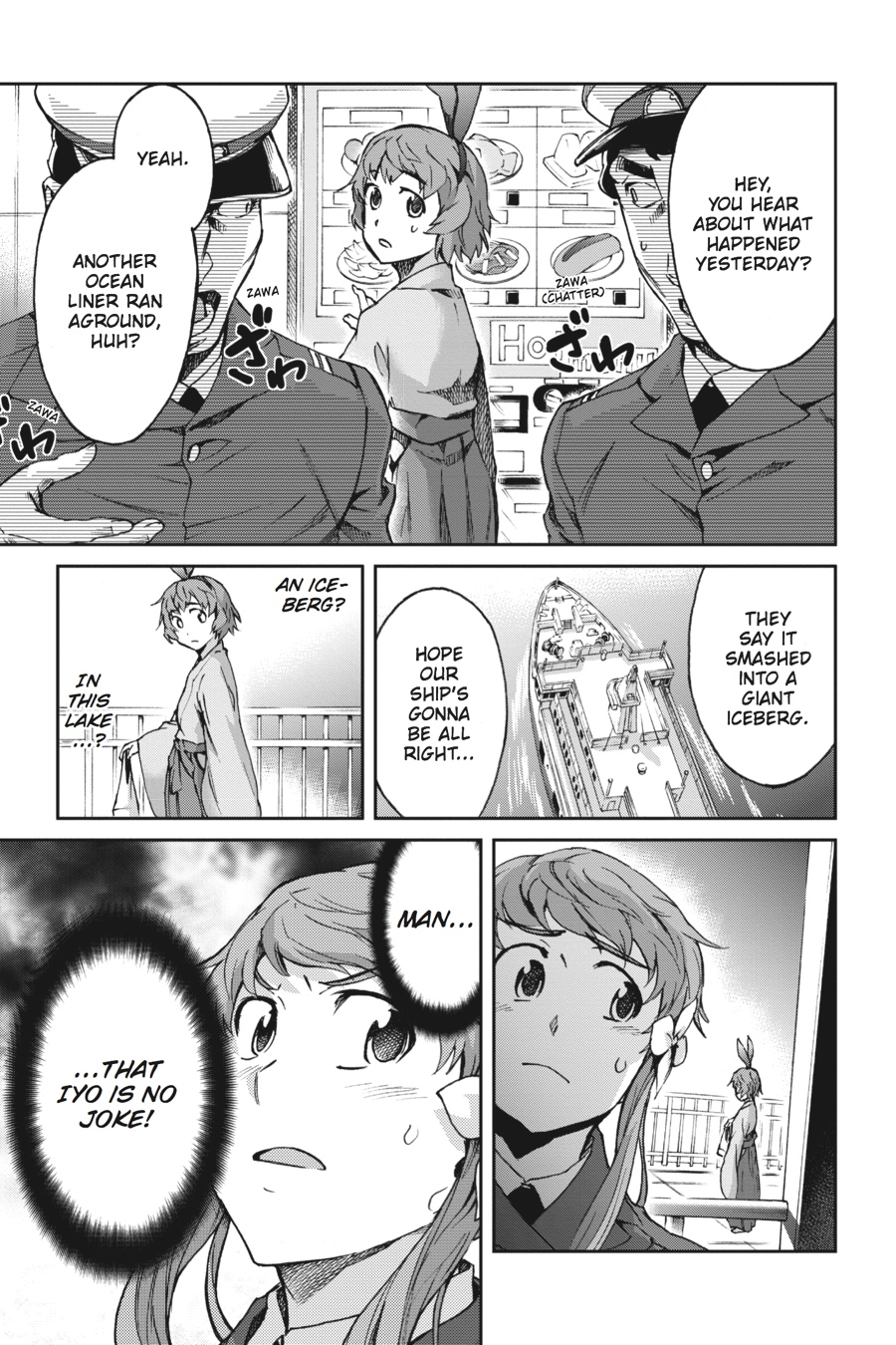 Read Big Order EN Manga Online