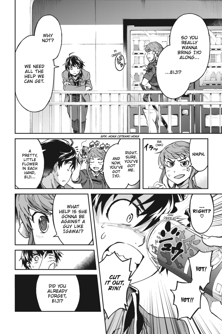 Read Big Order EN Manga Online