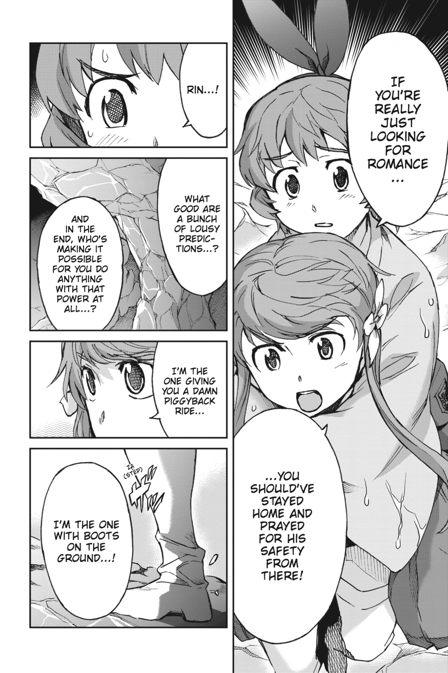 Read Big Order EN Manga Online