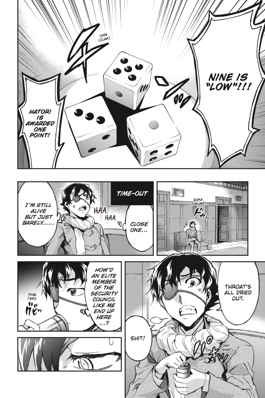 Read Big Order EN Manga Online