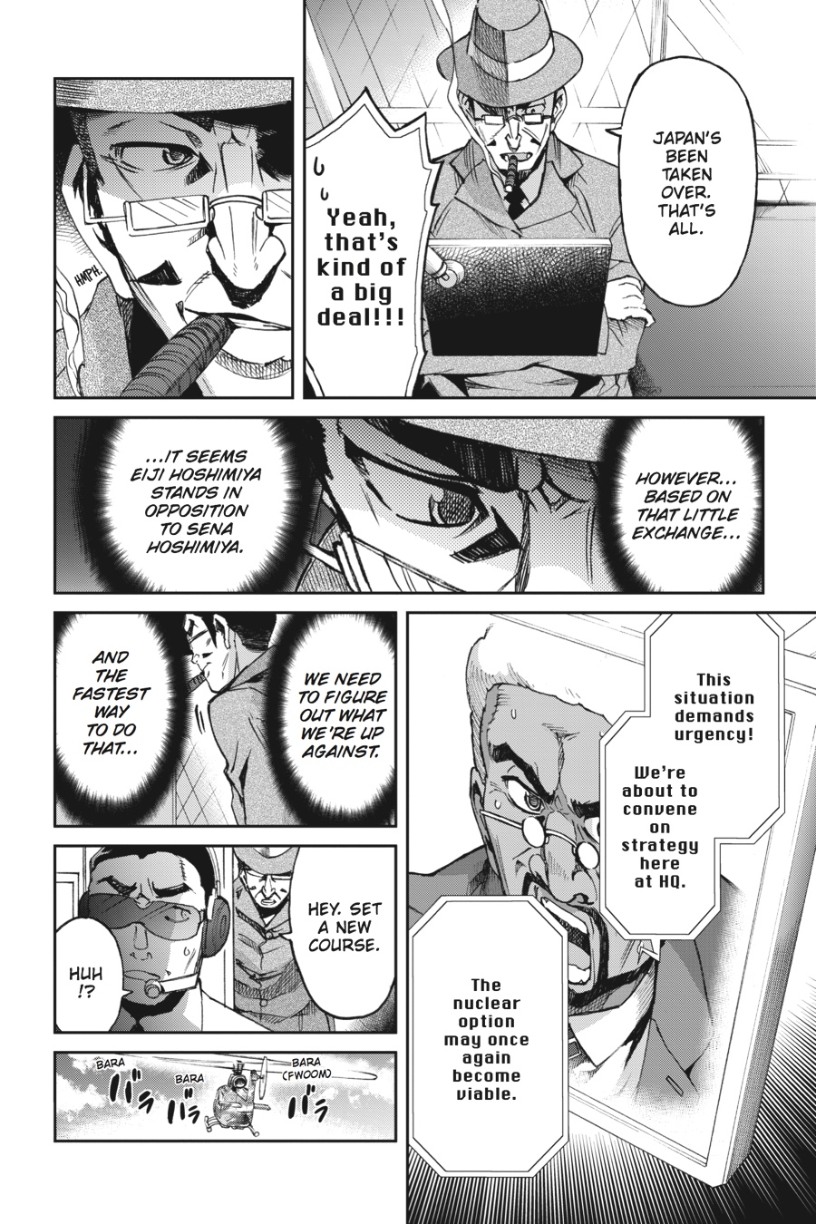 Read Big Order EN Manga Online