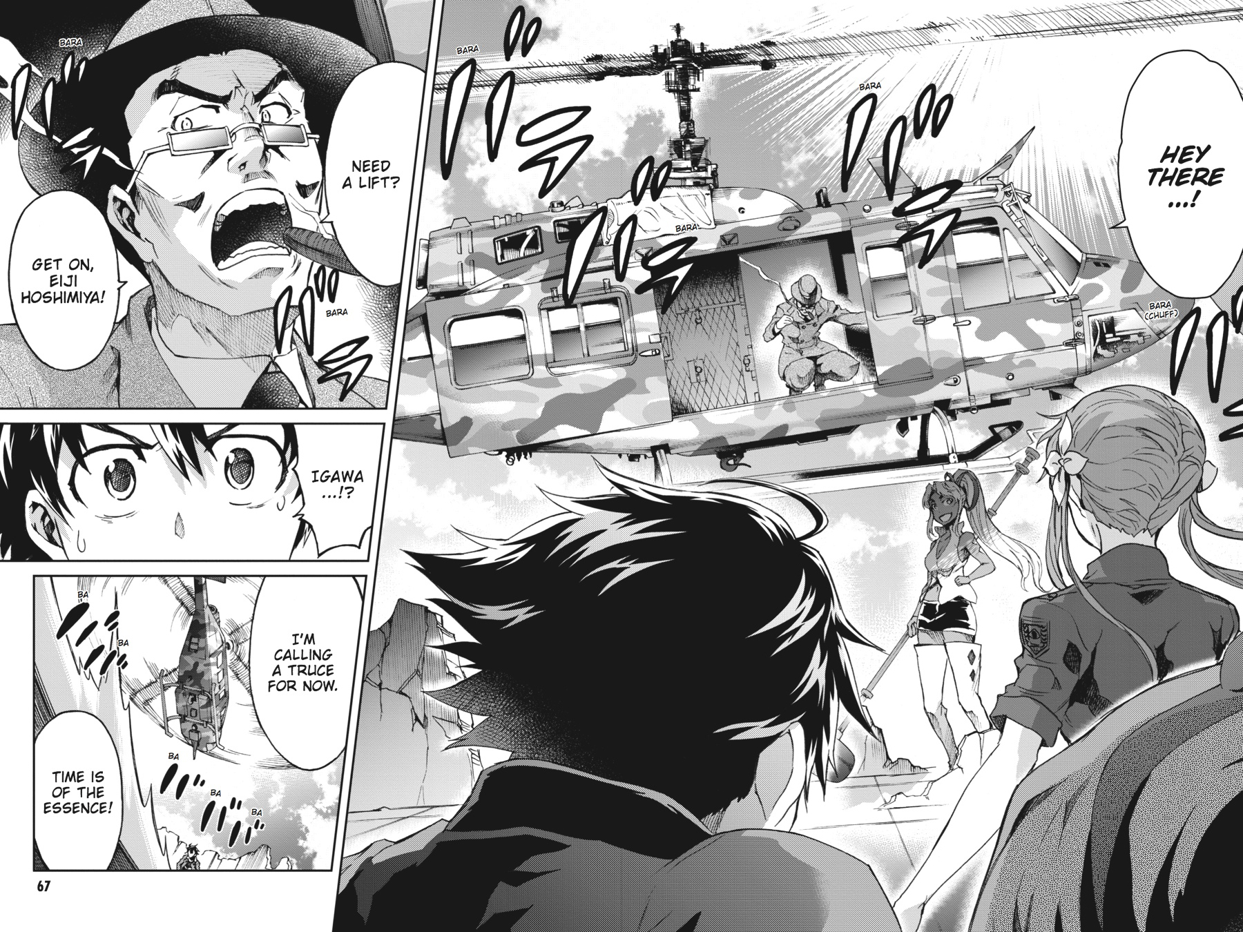 Read Big Order EN Manga Online