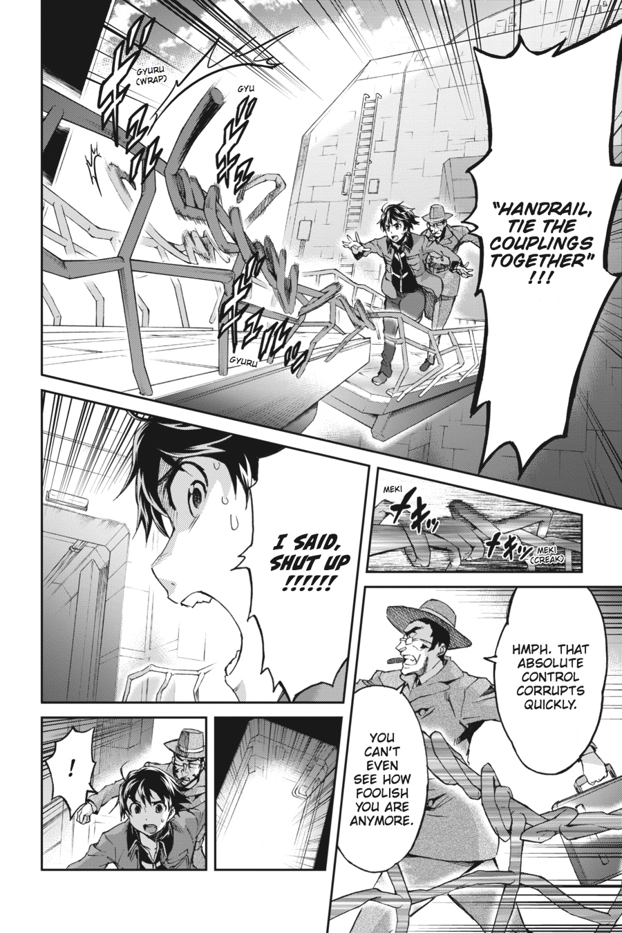 Read Big Order EN Manga Online