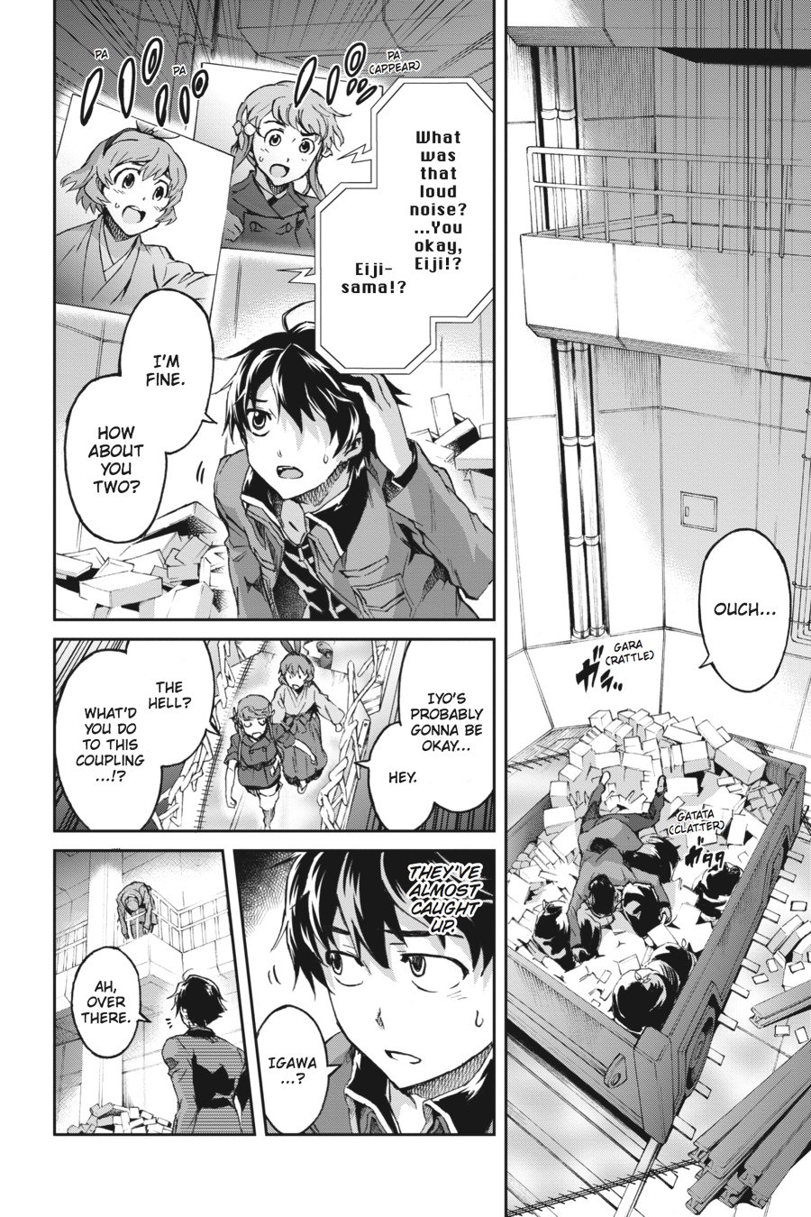 Read Big Order EN Manga Online