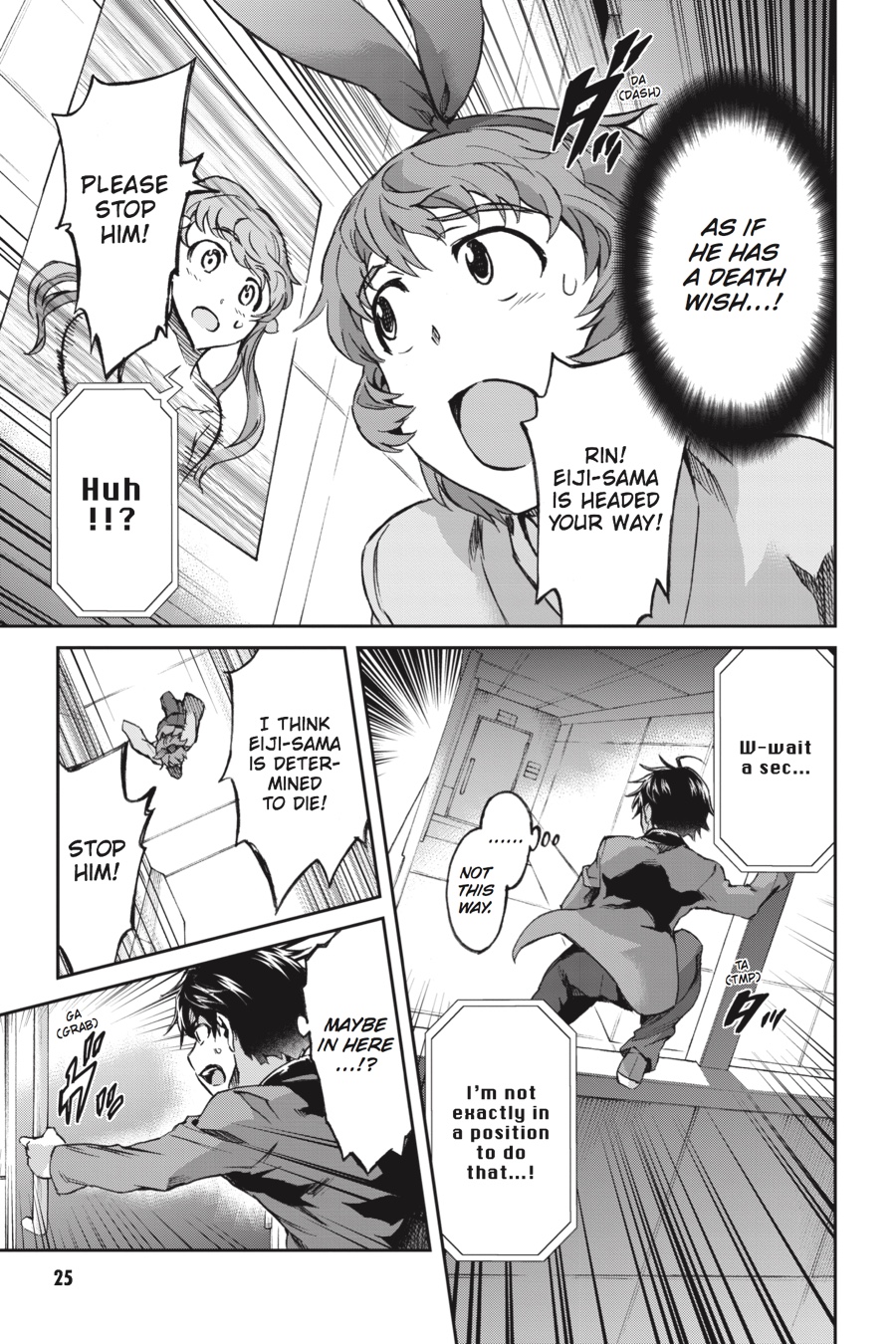 Read Big Order EN Manga Online