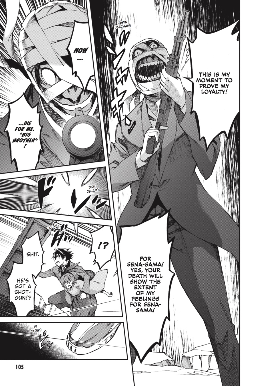 Read Big Order EN Manga Online