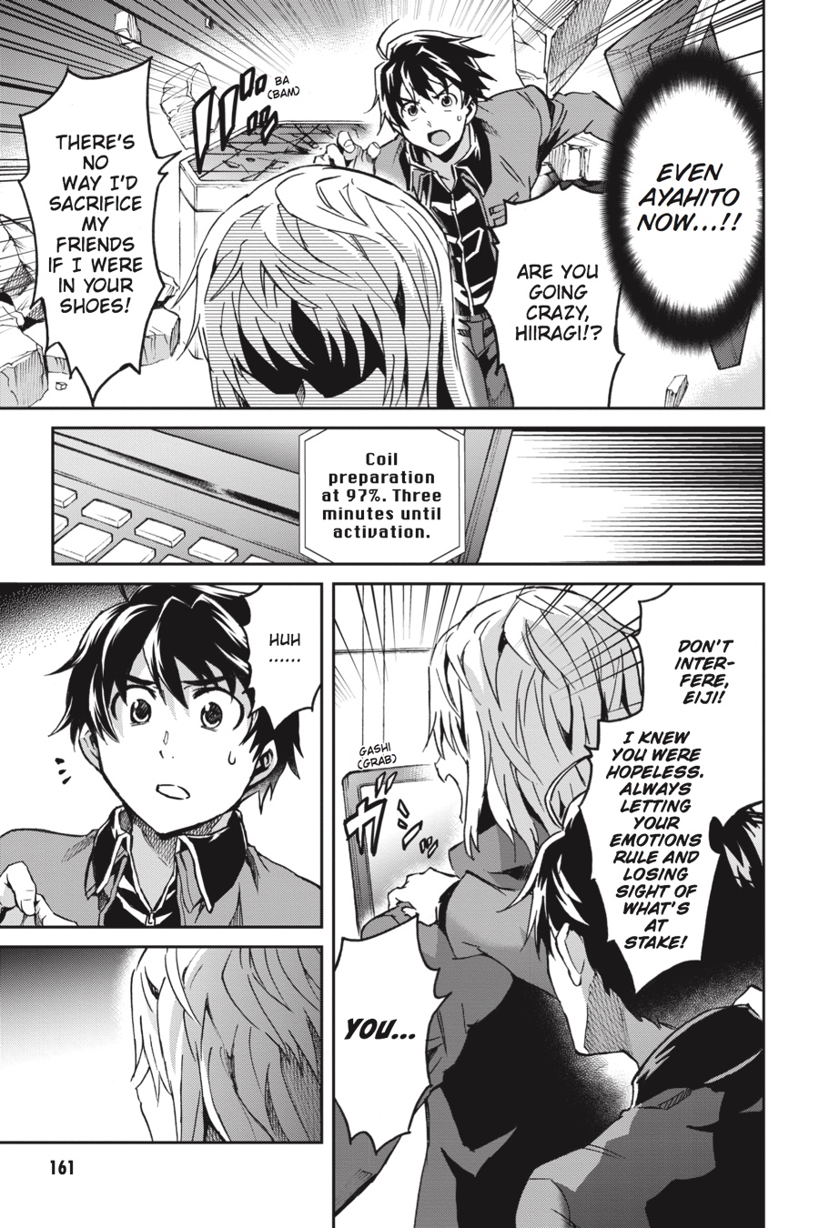 Read Big Order EN Manga Online