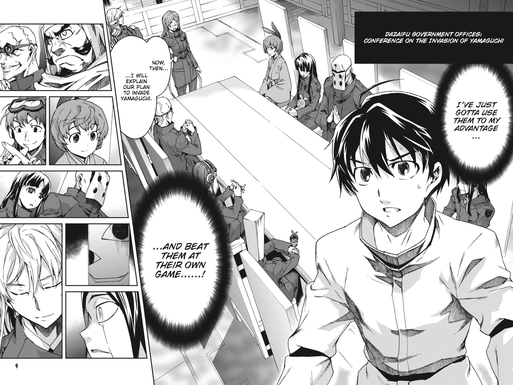 Read Big Order EN Manga Online