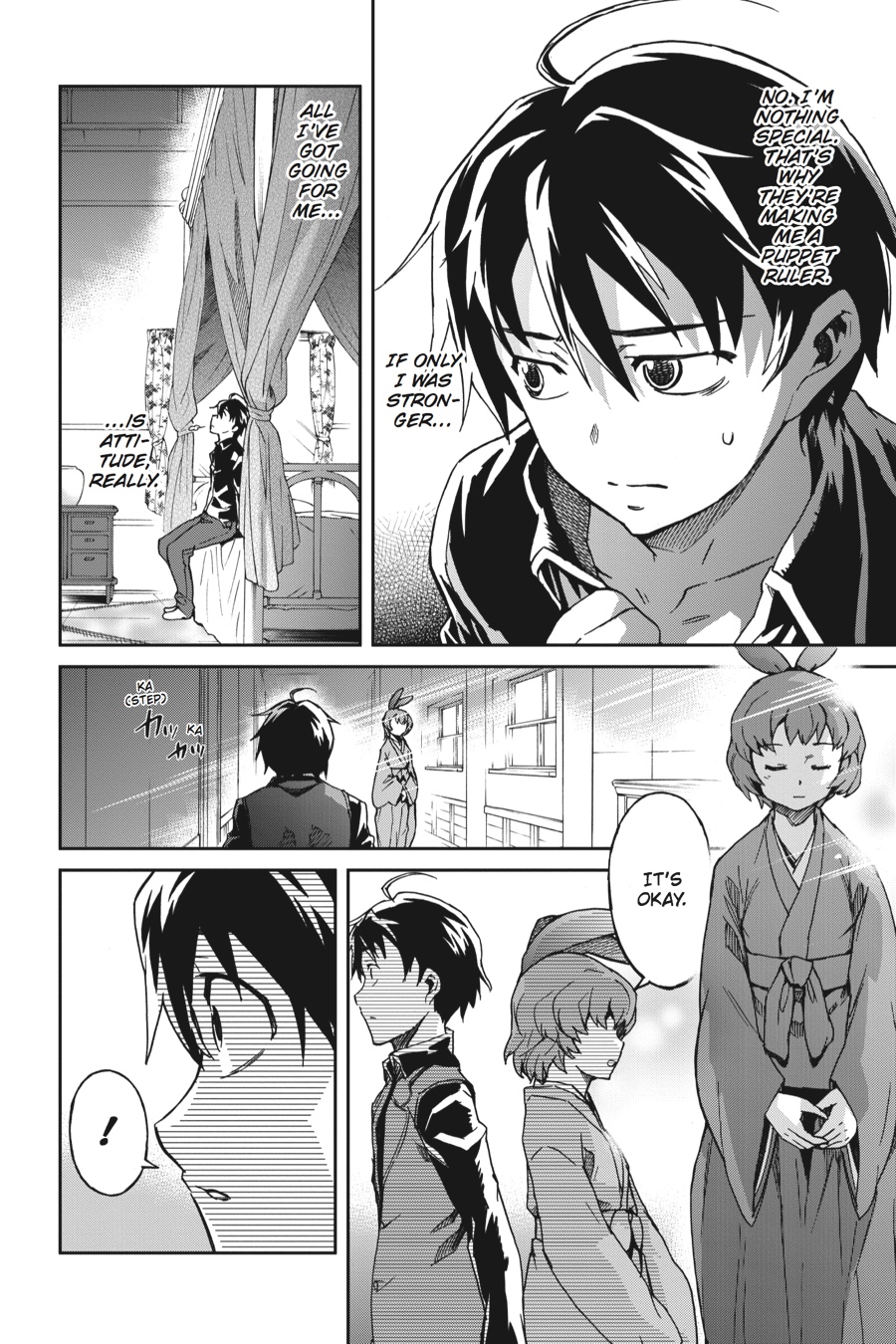 Read Big Order EN Manga Online