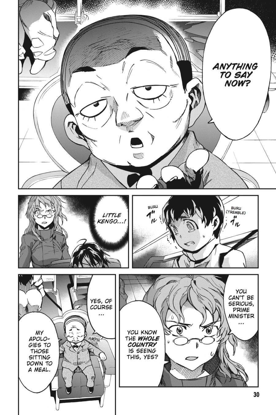 Read Big Order EN Manga Online