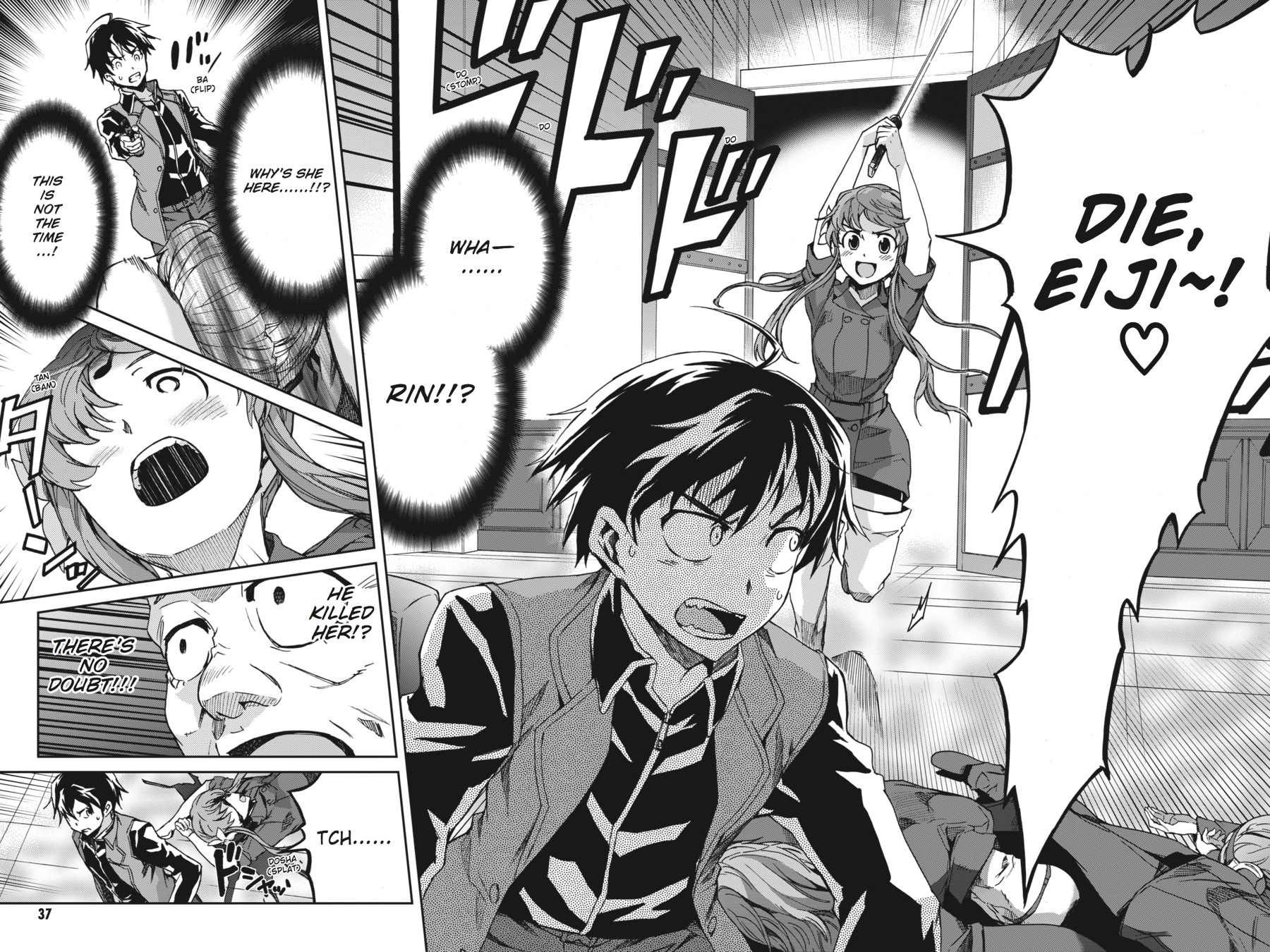 Read Big Order EN Manga Online