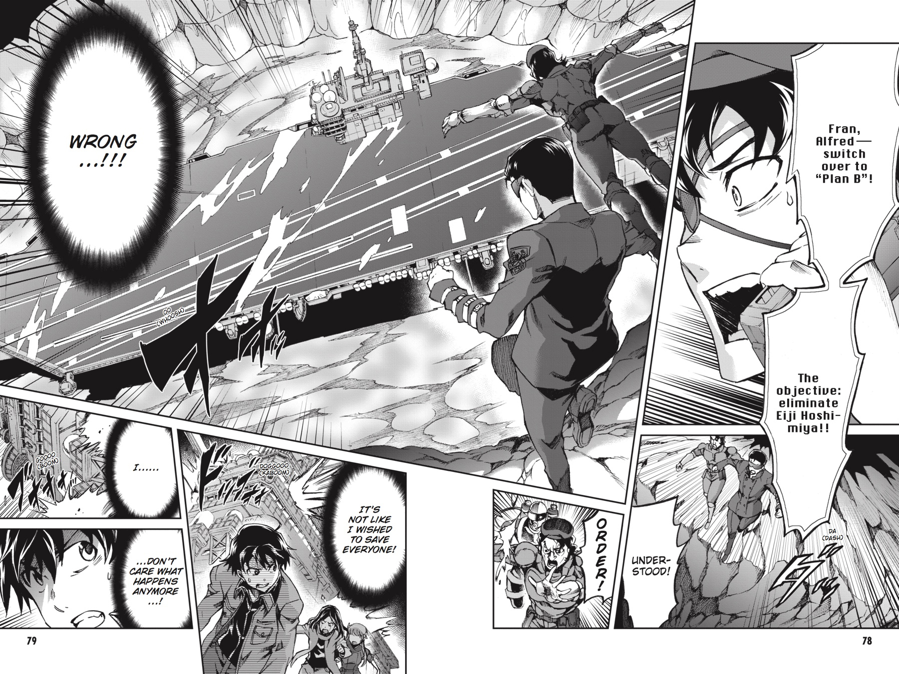 Read Big Order EN Manga Online