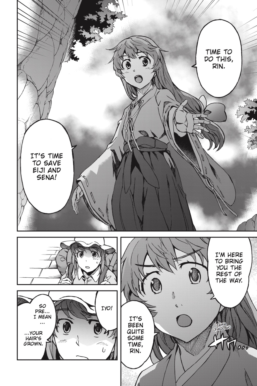 Read Big Order EN Manga Online