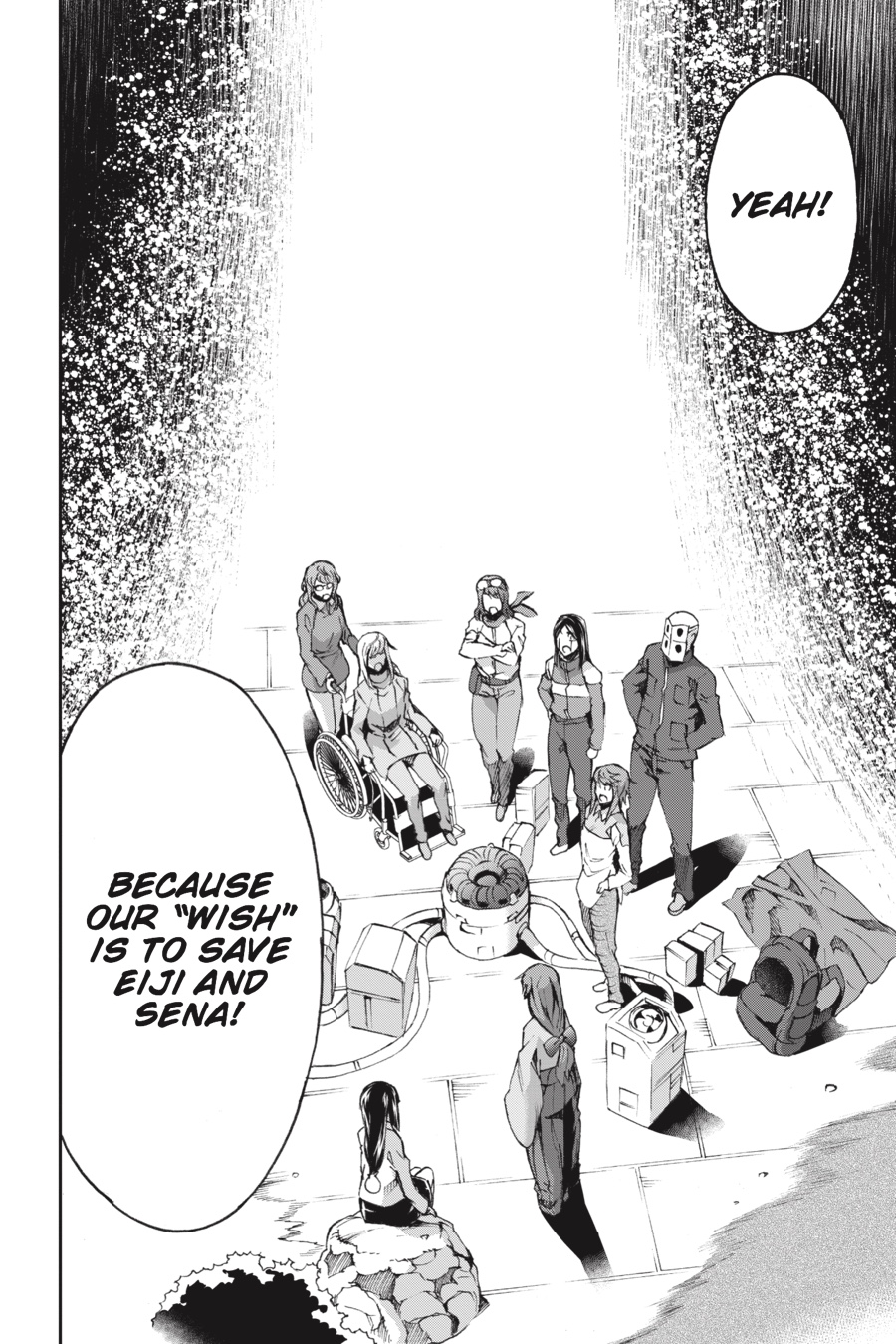 Read Big Order EN Manga Online