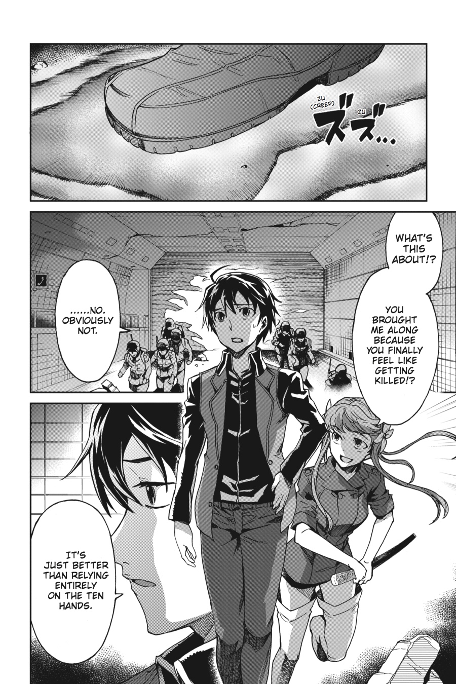 Read Big Order EN Manga Online