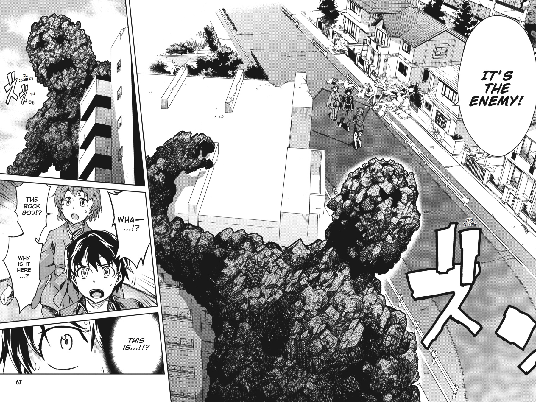 Read Big Order EN Manga Online