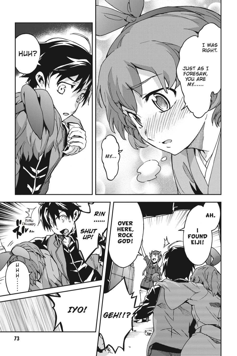 Read Big Order EN Manga Online