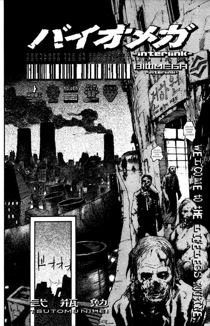 Read Biomega EN Manga Online