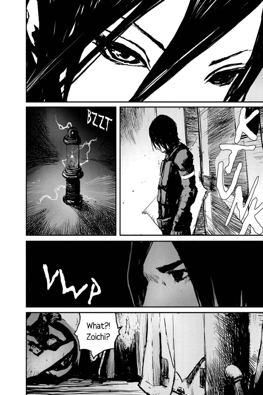 Read Biomega EN Manga Online