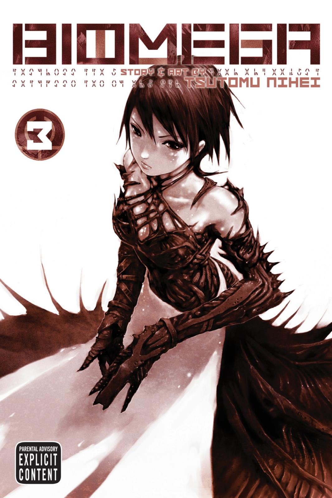 Read Biomega EN Manga Online