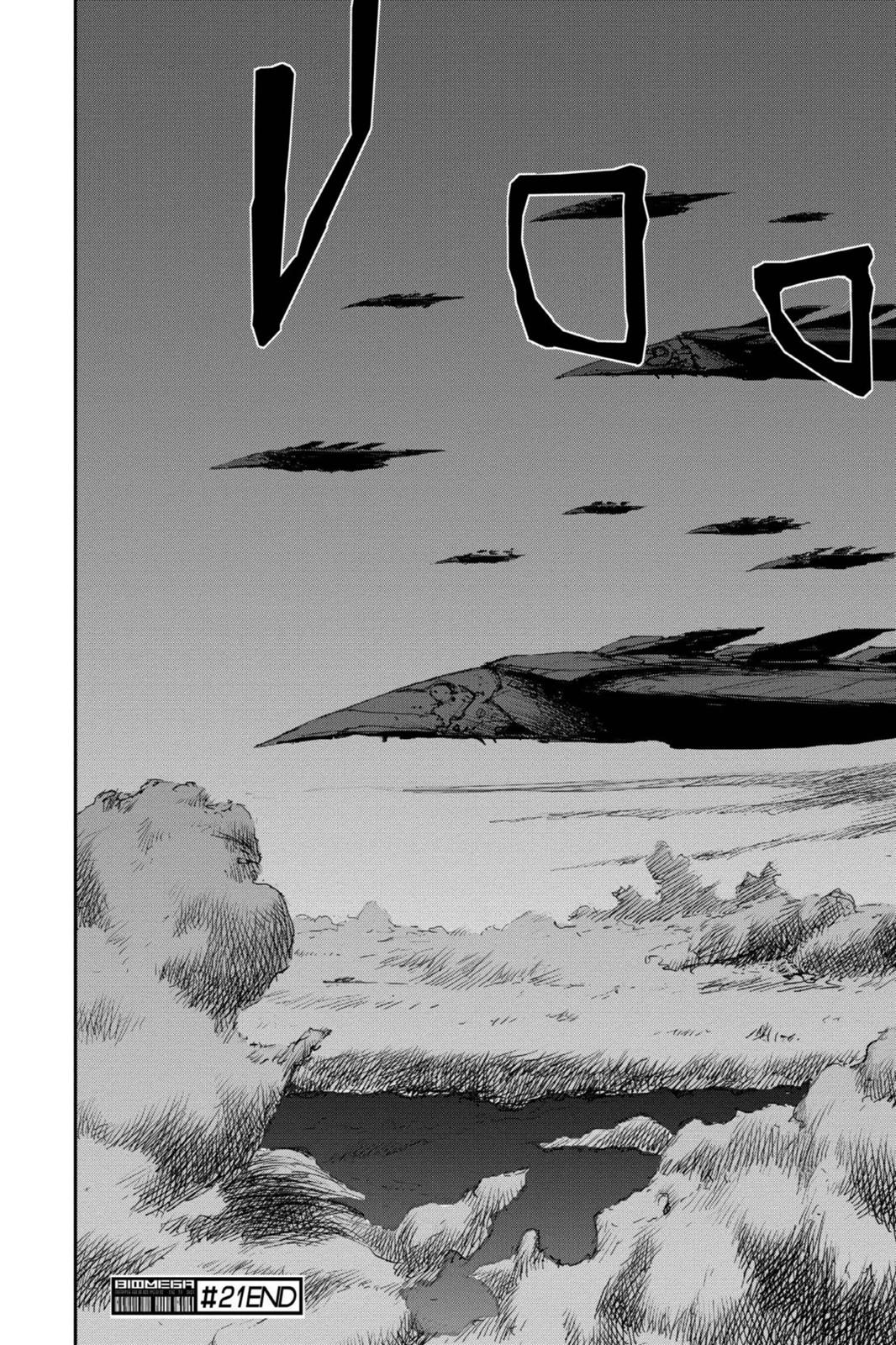 Read Biomega EN Manga Online