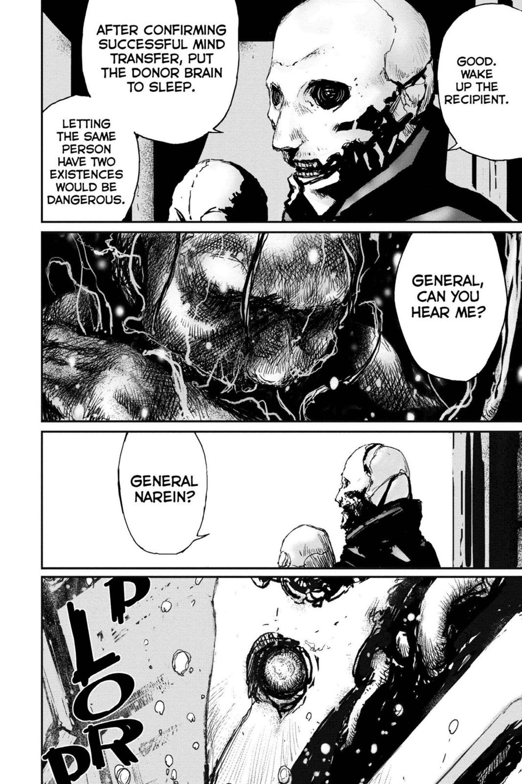 Read Biomega EN Manga Online