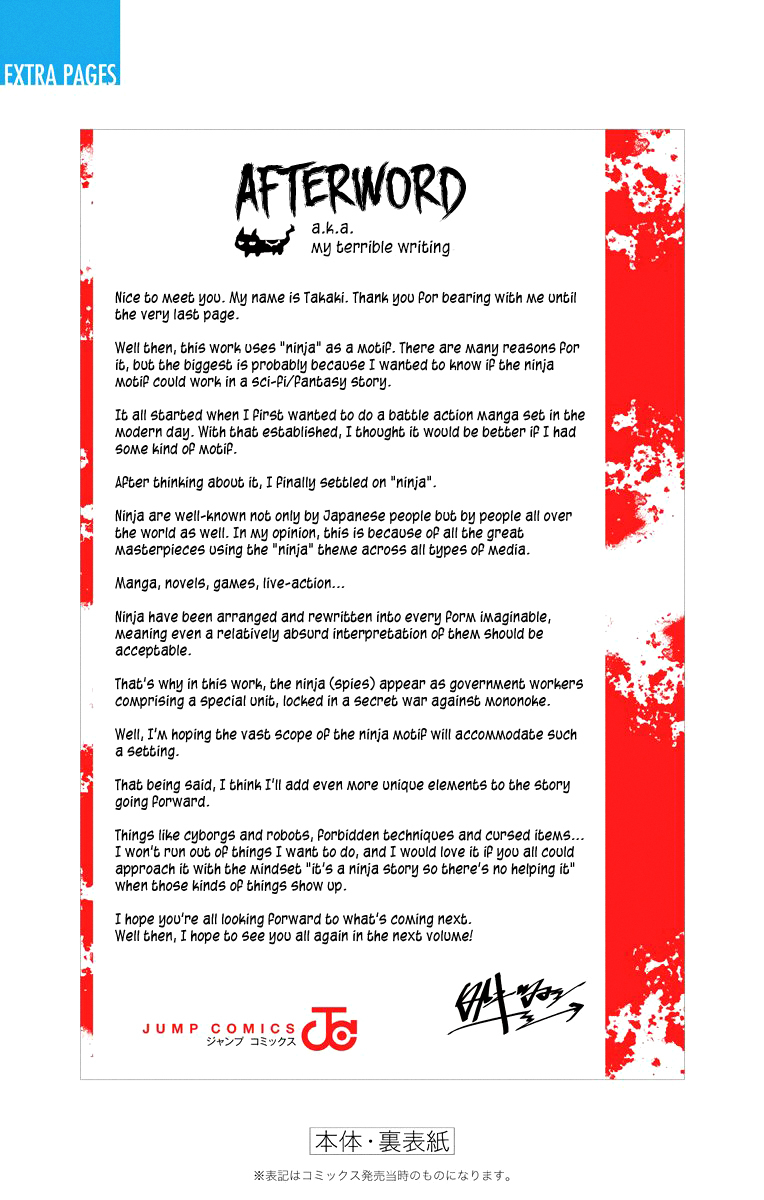 Read Black Torch EN Manga Online