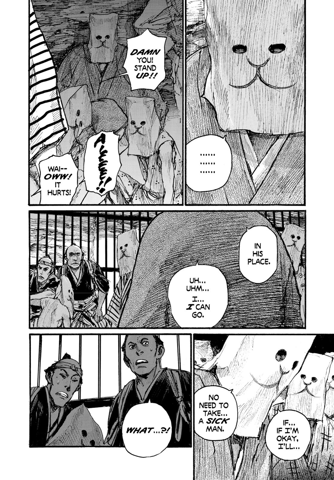 Read Blade of the Immortal EN Manga Online