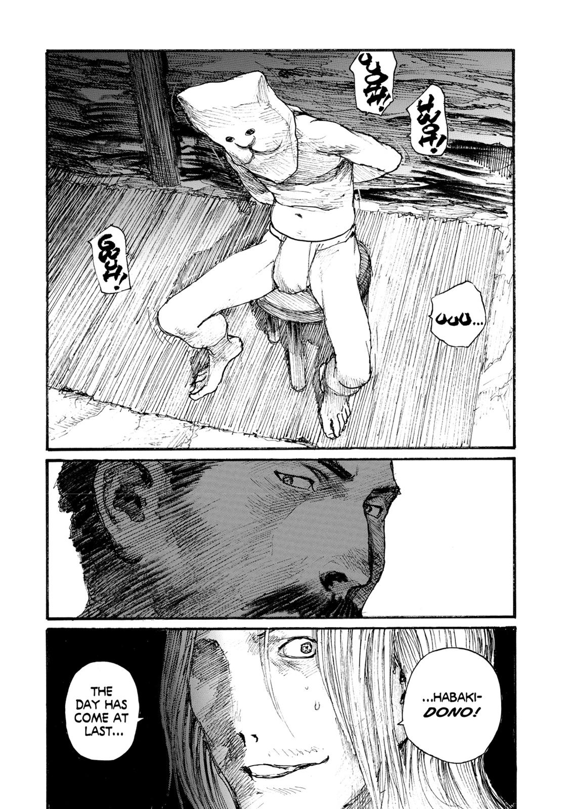Read Blade of the Immortal EN Manga Online