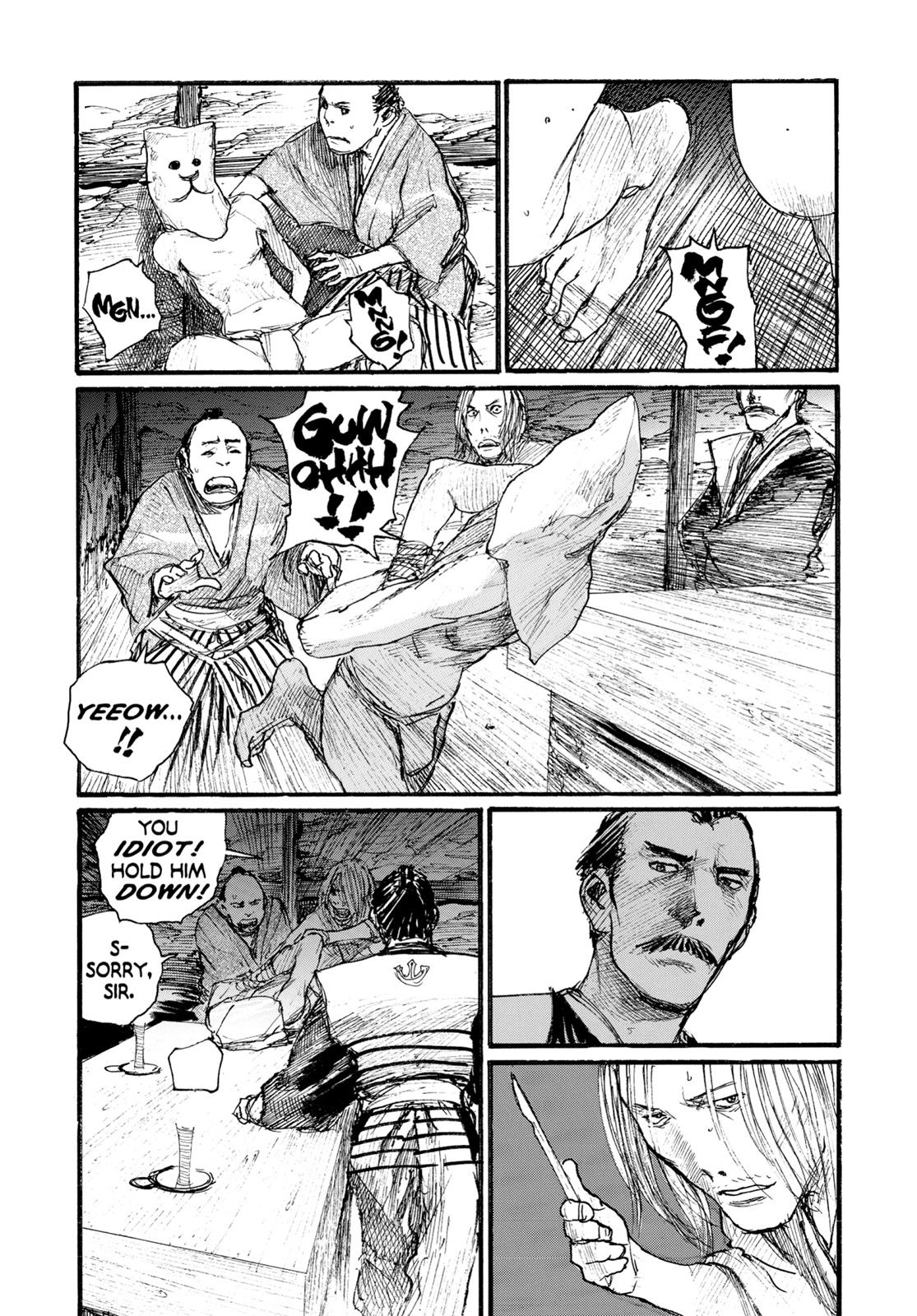 Read Blade of the Immortal EN Manga Online