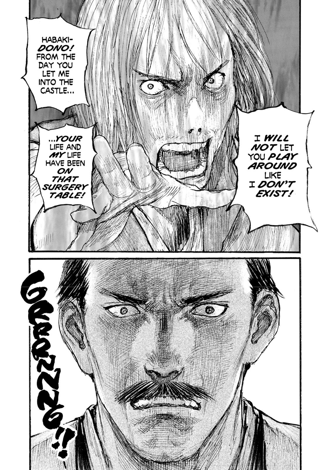 Read Blade of the Immortal EN Manga Online