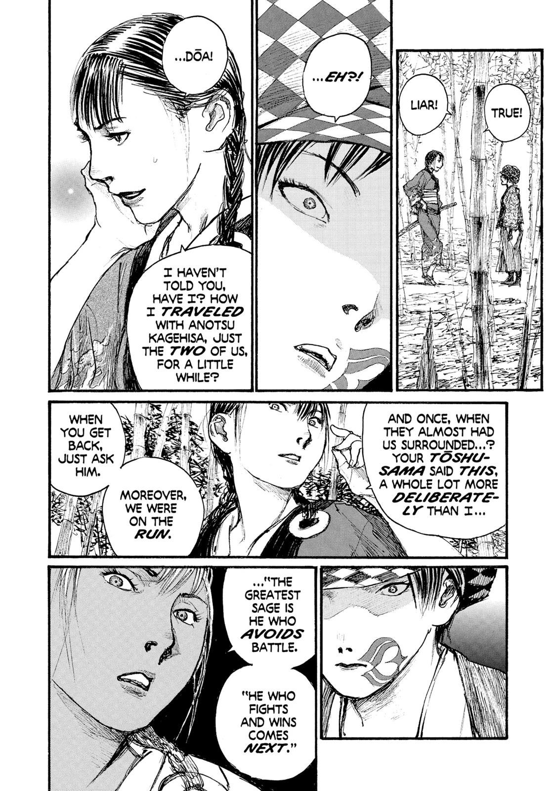 Read Blade of the Immortal EN Manga Online