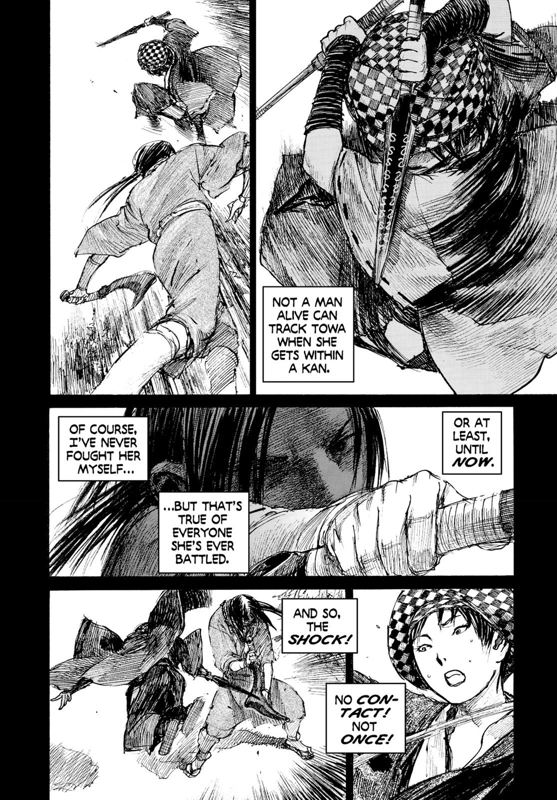 Read Blade of the Immortal EN Manga Online