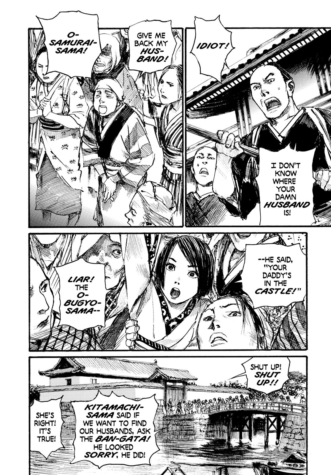Read Blade of the Immortal EN Manga Online