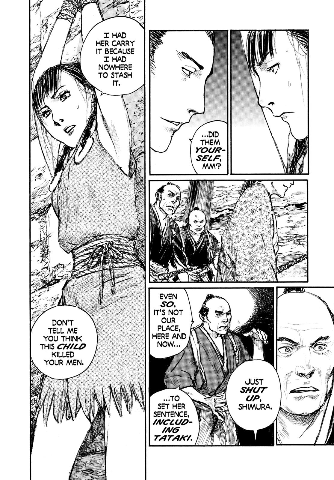 Read Blade of the Immortal EN Manga Online