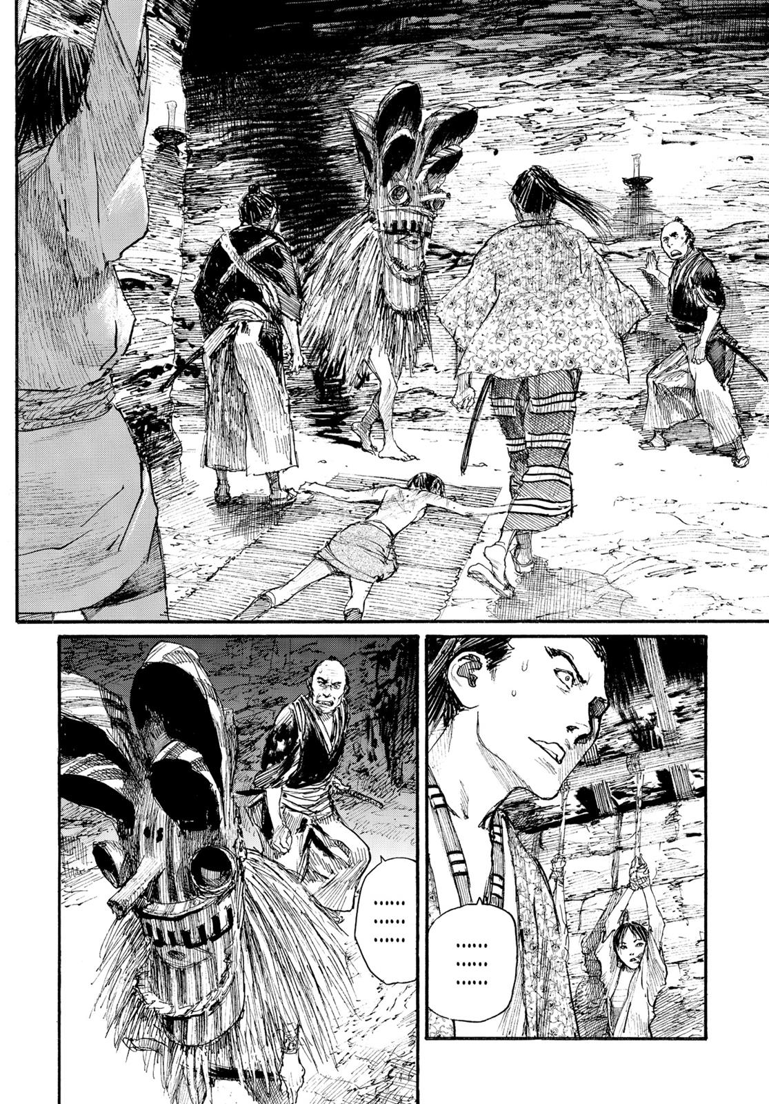 Read Blade of the Immortal EN Manga Online