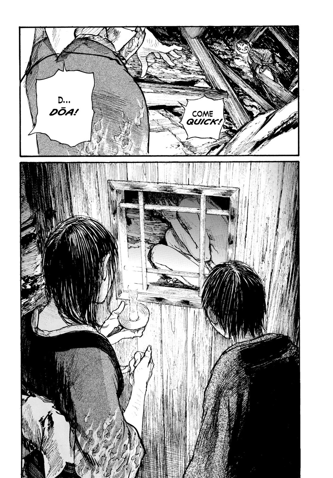 Read Blade of the Immortal EN Manga Online