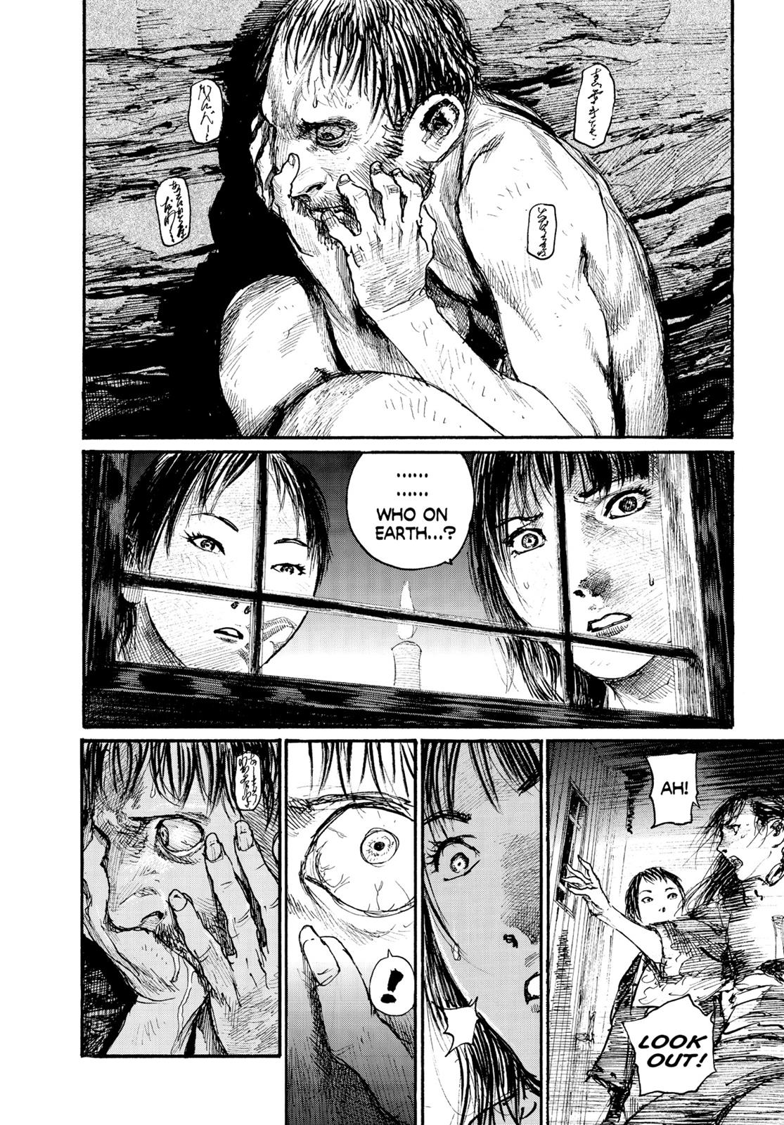 Read Blade of the Immortal EN Manga Online