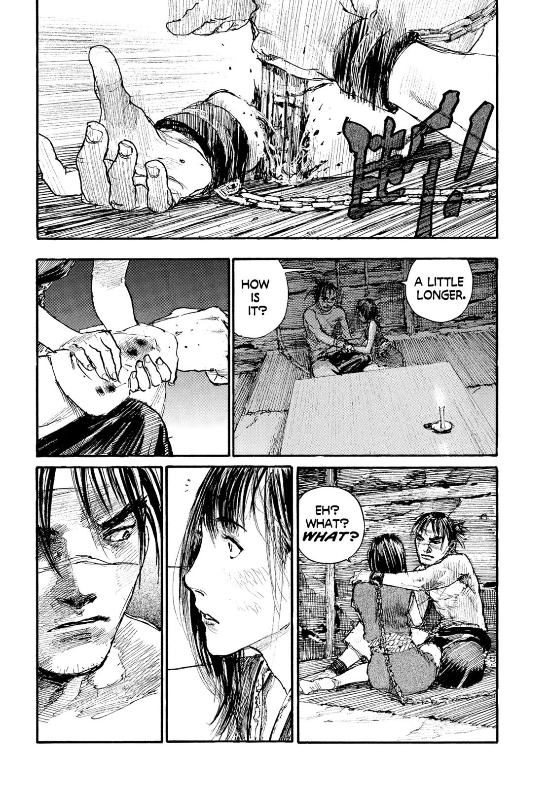 Read Blade of the Immortal EN Manga Online
