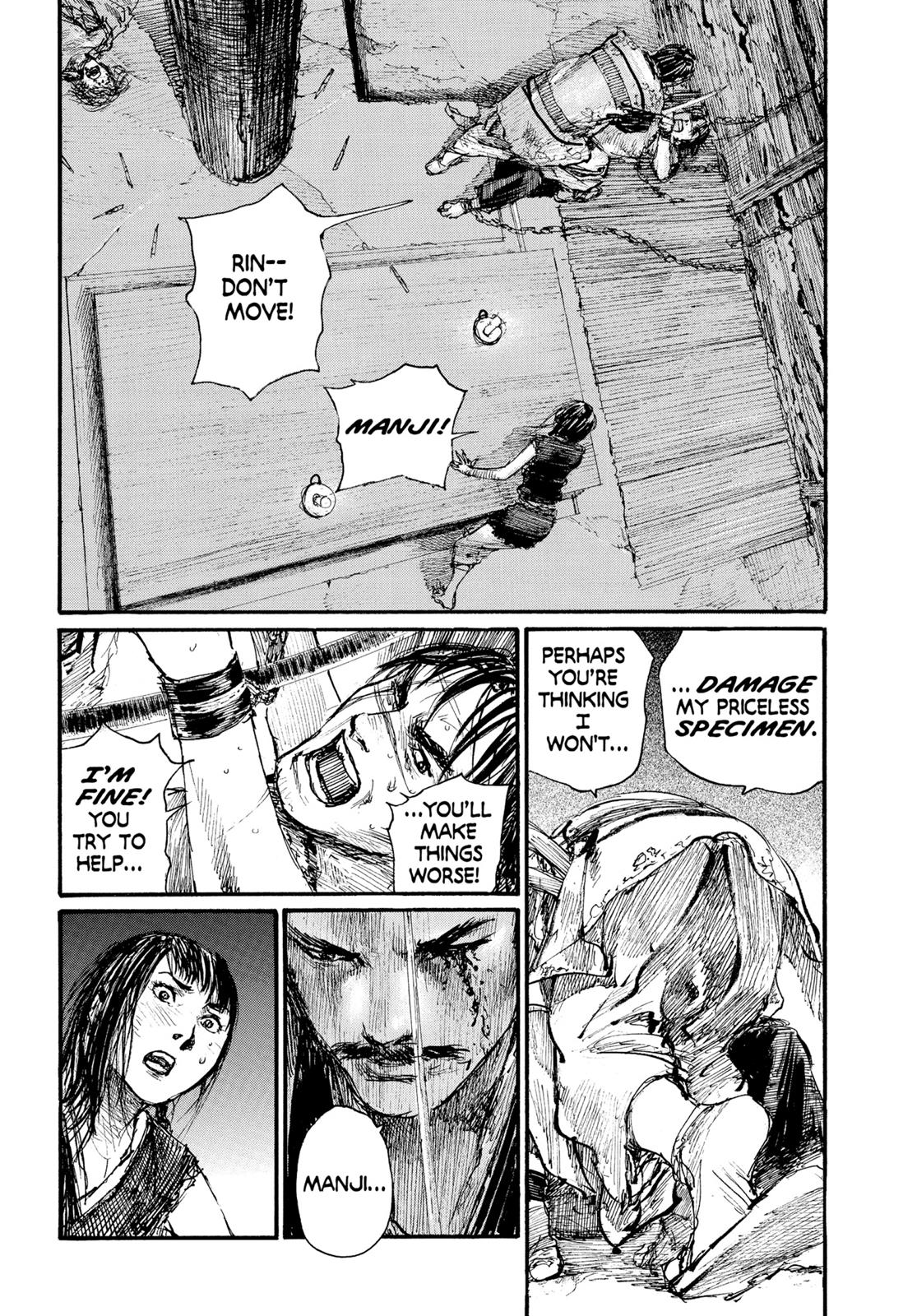 Read Blade of the Immortal EN Manga Online