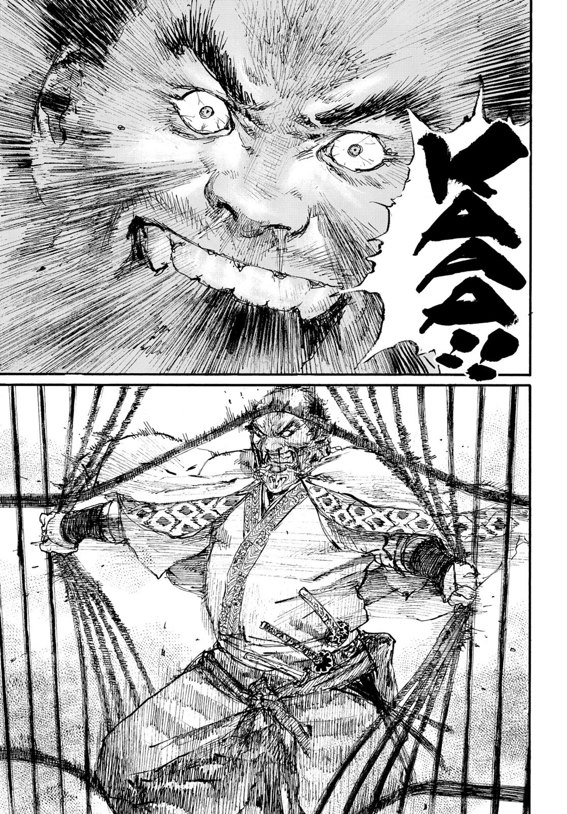 Read Blade of the Immortal EN Manga Online