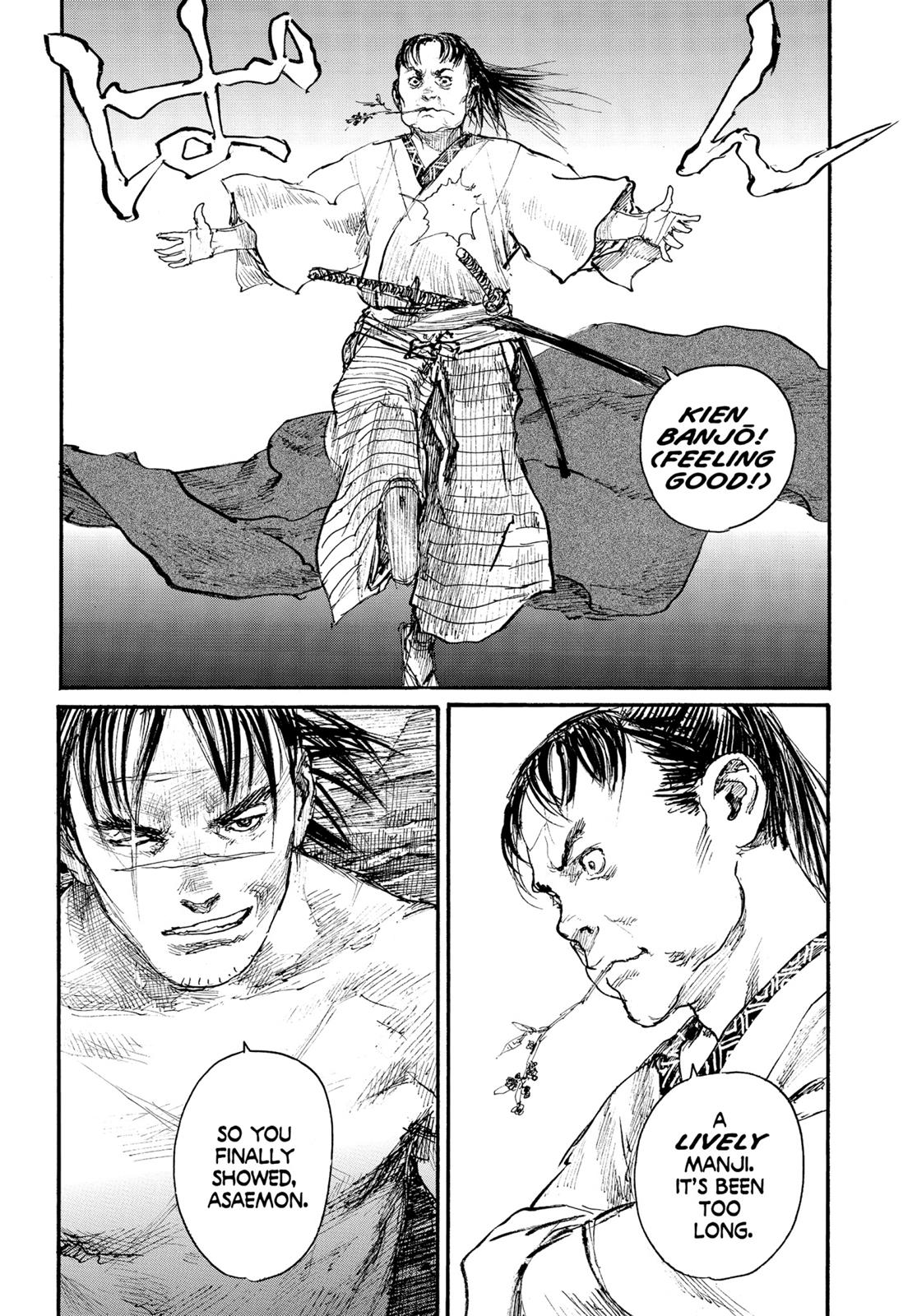 Read Blade of the Immortal EN Manga Online