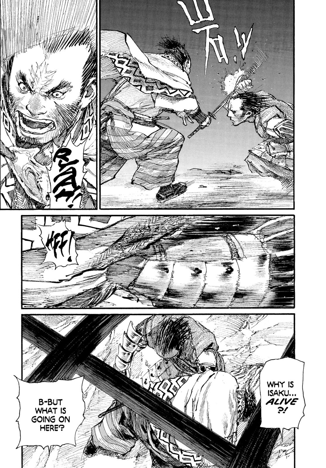 Read Blade of the Immortal EN Manga Online