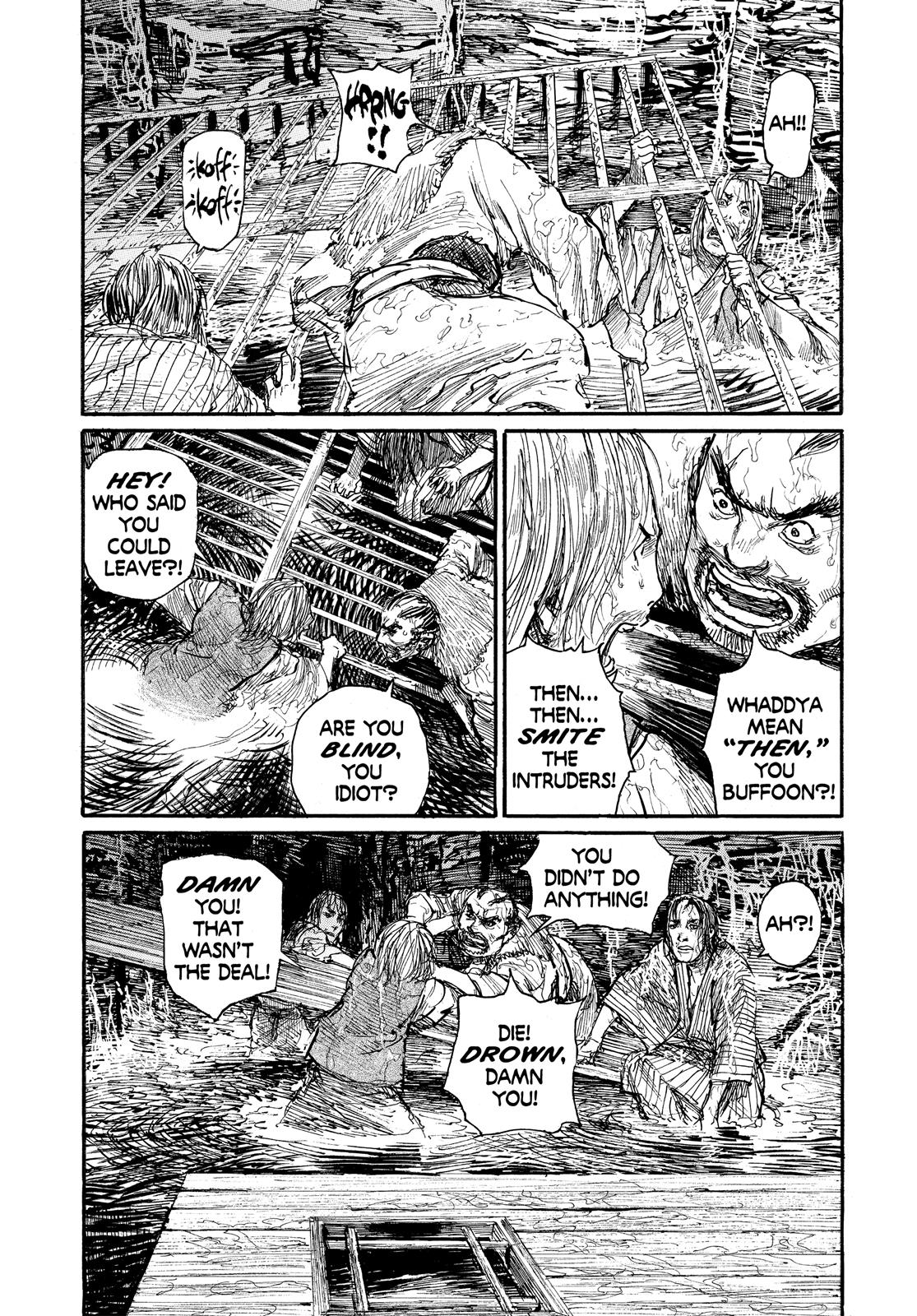 Read Blade of the Immortal EN Manga Online