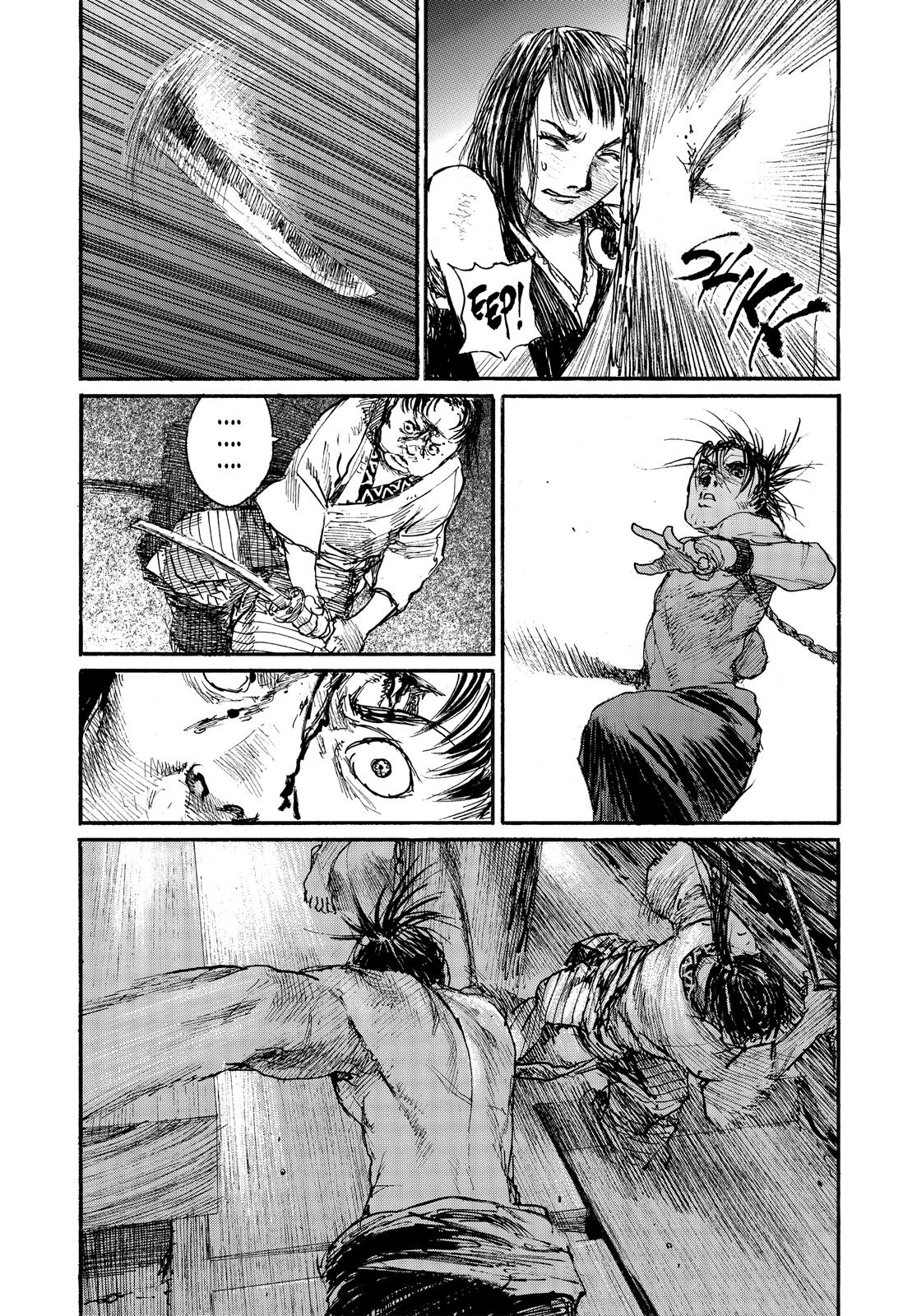 Read Blade of the Immortal EN Manga Online
