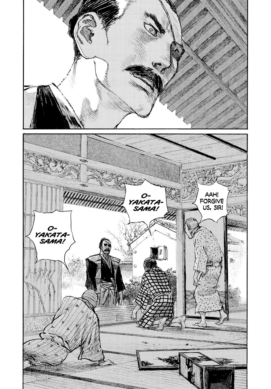 Read Blade of the Immortal EN Manga Online