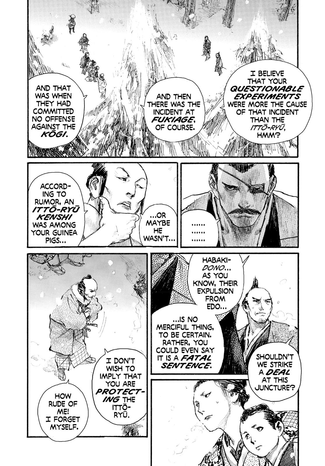 Read Blade of the Immortal EN Manga Online