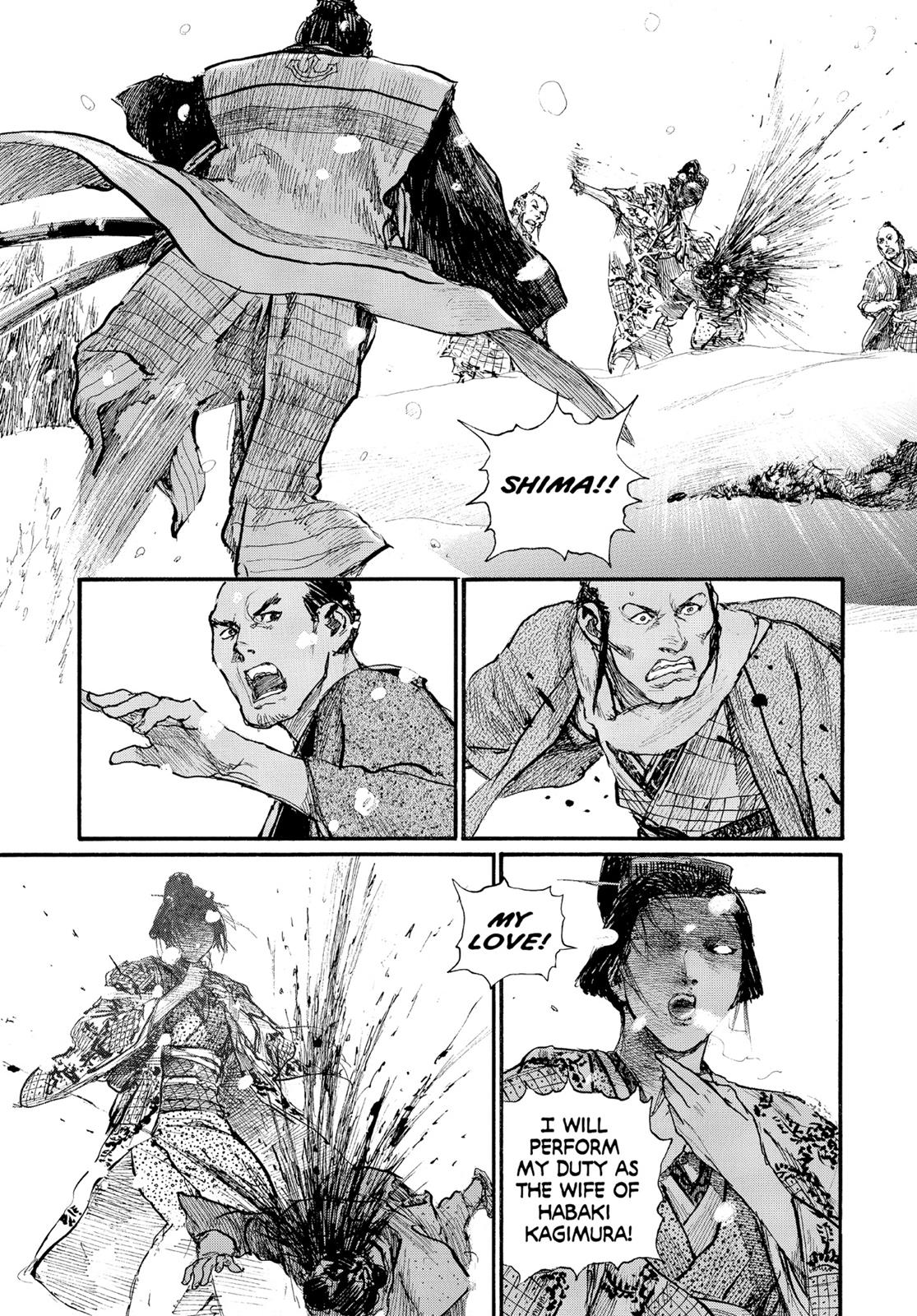 Read Blade of the Immortal EN Manga Online